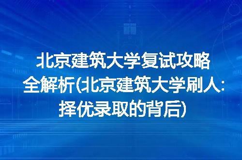 https://jian-housekeeper.oss-cn-beijing.aliyuncs.com/news/bannerImage/308484.jpg