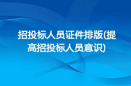 https://jian-housekeeper.oss-cn-beijing.aliyuncs.com/news/bannerImage/308488.jpg