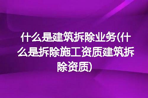 https://jian-housekeeper.oss-cn-beijing.aliyuncs.com/news/bannerImage/308496.jpg