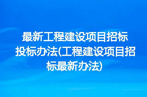 https://jian-housekeeper.oss-cn-beijing.aliyuncs.com/news/bannerImage/308497.jpg