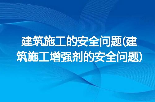 https://jian-housekeeper.oss-cn-beijing.aliyuncs.com/news/bannerImage/308502.jpg