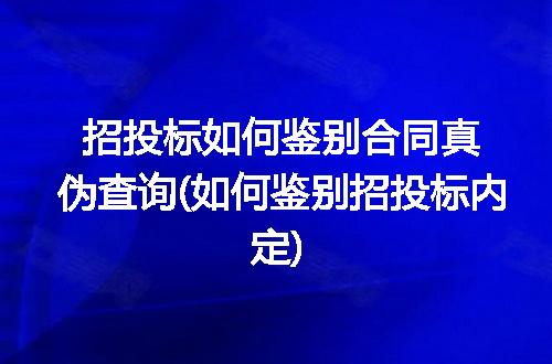 https://jian-housekeeper.oss-cn-beijing.aliyuncs.com/news/bannerImage/308504.jpg