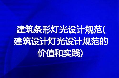 https://jian-housekeeper.oss-cn-beijing.aliyuncs.com/news/bannerImage/308506.jpg