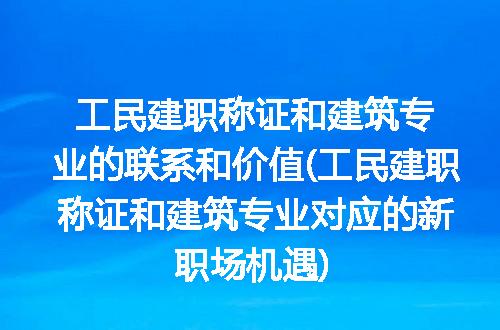 https://jian-housekeeper.oss-cn-beijing.aliyuncs.com/news/bannerImage/308507.jpg