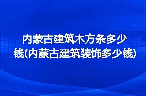 https://jian-housekeeper.oss-cn-beijing.aliyuncs.com/news/bannerImage/308511.jpg