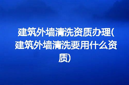 https://jian-housekeeper.oss-cn-beijing.aliyuncs.com/news/bannerImage/308516.jpg