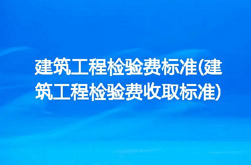 https://jian-housekeeper.oss-cn-beijing.aliyuncs.com/news/bannerImage/308517.jpg