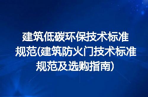 https://jian-housekeeper.oss-cn-beijing.aliyuncs.com/news/bannerImage/308519.jpg