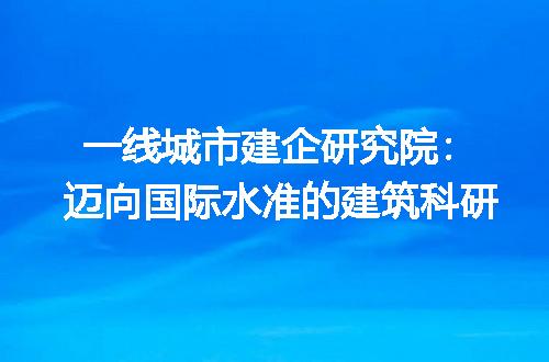 https://jian-housekeeper.oss-cn-beijing.aliyuncs.com/news/bannerImage/308524.jpg