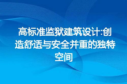 https://jian-housekeeper.oss-cn-beijing.aliyuncs.com/news/bannerImage/308666.jpg