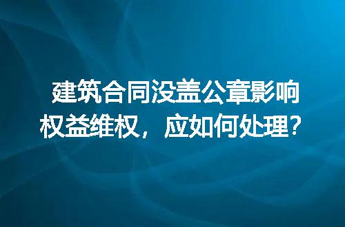 https://jian-housekeeper.oss-cn-beijing.aliyuncs.com/news/bannerImage/308706.jpg