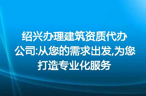 https://jian-housekeeper.oss-cn-beijing.aliyuncs.com/news/bannerImage/308709.jpg