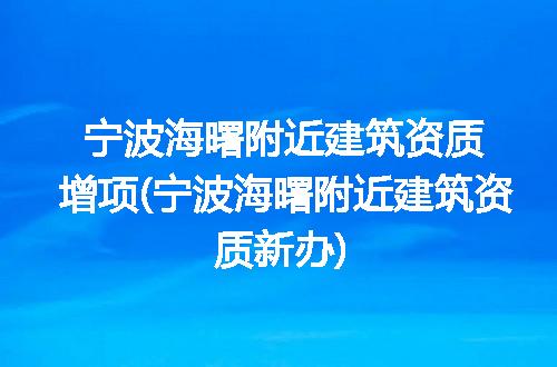 https://jian-housekeeper.oss-cn-beijing.aliyuncs.com/news/bannerImage/308718.jpg
