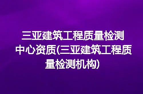 https://jian-housekeeper.oss-cn-beijing.aliyuncs.com/news/bannerImage/308726.jpg