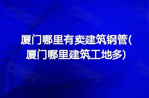 https://jian-housekeeper.oss-cn-beijing.aliyuncs.com/news/bannerImage/308734.jpg