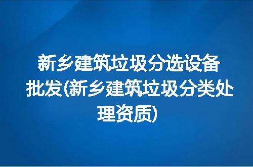 https://jian-housekeeper.oss-cn-beijing.aliyuncs.com/news/bannerImage/308742.jpg
