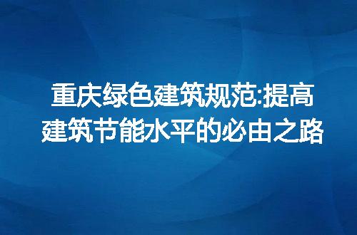https://jian-housekeeper.oss-cn-beijing.aliyuncs.com/news/bannerImage/308785.jpg