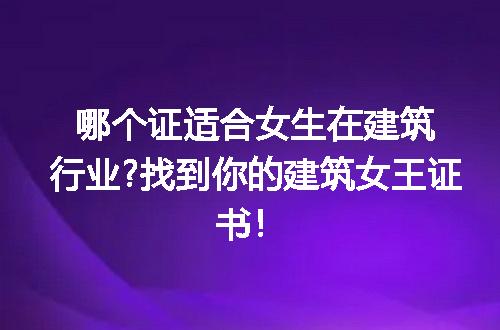 https://jian-housekeeper.oss-cn-beijing.aliyuncs.com/news/bannerImage/308790.jpg