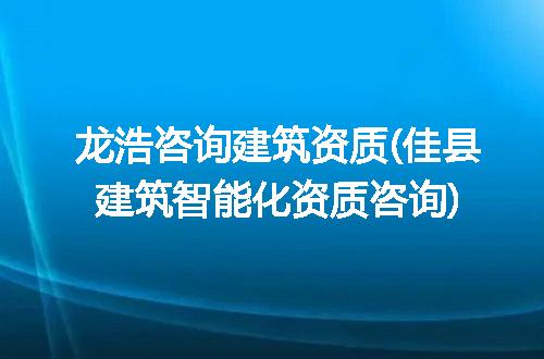 https://jian-housekeeper.oss-cn-beijing.aliyuncs.com/news/bannerImage/308797.jpg
