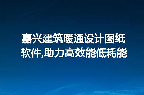 https://jian-housekeeper.oss-cn-beijing.aliyuncs.com/news/bannerImage/308800.jpg