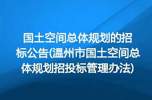 https://jian-housekeeper.oss-cn-beijing.aliyuncs.com/news/bannerImage/308802.jpg