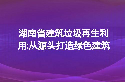 https://jian-housekeeper.oss-cn-beijing.aliyuncs.com/news/bannerImage/308815.jpg