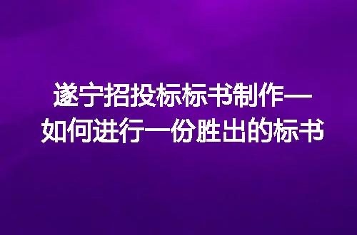 https://jian-housekeeper.oss-cn-beijing.aliyuncs.com/news/bannerImage/308828.jpg