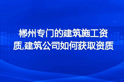 https://jian-housekeeper.oss-cn-beijing.aliyuncs.com/news/bannerImage/308831.jpg