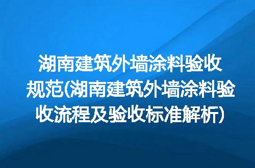 https://jian-housekeeper.oss-cn-beijing.aliyuncs.com/news/bannerImage/308836.jpg