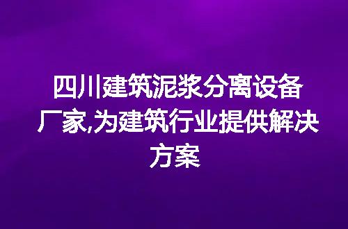 https://jian-housekeeper.oss-cn-beijing.aliyuncs.com/news/bannerImage/308844.jpg
