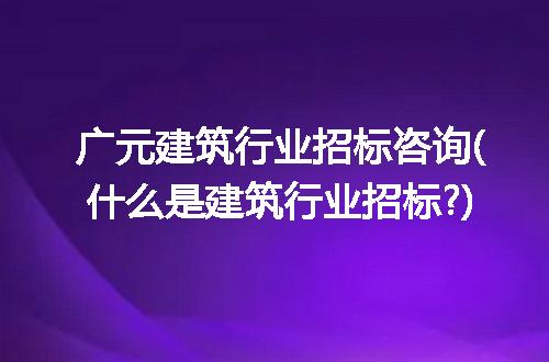 https://jian-housekeeper.oss-cn-beijing.aliyuncs.com/news/bannerImage/308858.jpg