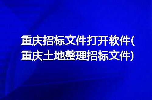 https://jian-housekeeper.oss-cn-beijing.aliyuncs.com/news/bannerImage/308878.jpg