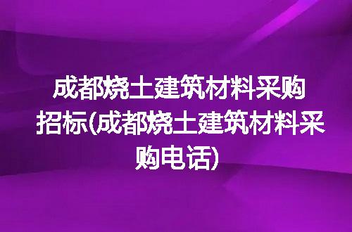 https://jian-housekeeper.oss-cn-beijing.aliyuncs.com/news/bannerImage/308900.jpg