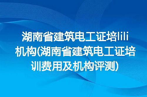 https://jian-housekeeper.oss-cn-beijing.aliyuncs.com/news/bannerImage/308906.jpg