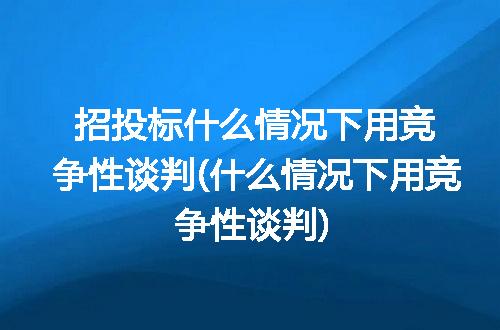 https://jian-housekeeper.oss-cn-beijing.aliyuncs.com/news/bannerImage/308954.jpg