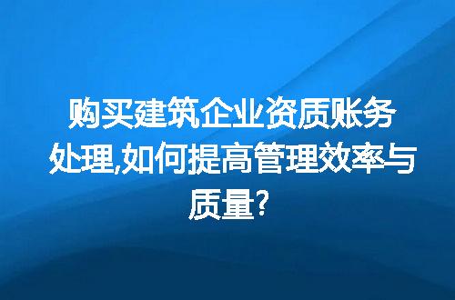 https://jian-housekeeper.oss-cn-beijing.aliyuncs.com/news/bannerImage/308961.jpg