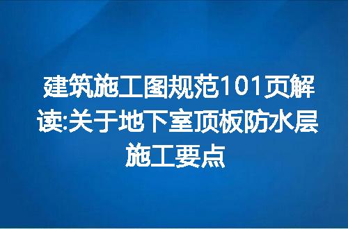 https://jian-housekeeper.oss-cn-beijing.aliyuncs.com/news/bannerImage/308971.jpg