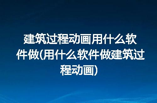 https://jian-housekeeper.oss-cn-beijing.aliyuncs.com/news/bannerImage/308976.jpg