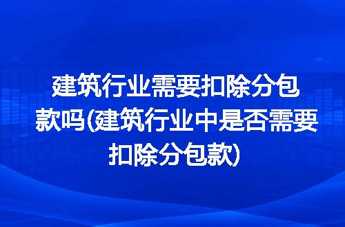 https://jian-housekeeper.oss-cn-beijing.aliyuncs.com/news/bannerImage/308980.jpg