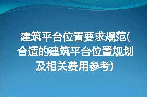 https://jian-housekeeper.oss-cn-beijing.aliyuncs.com/news/bannerImage/308992.jpg