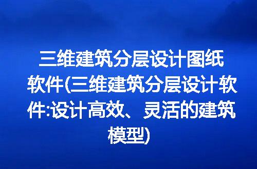https://jian-housekeeper.oss-cn-beijing.aliyuncs.com/news/bannerImage/309015.jpg