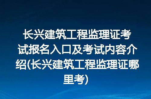 https://jian-housekeeper.oss-cn-beijing.aliyuncs.com/news/bannerImage/309016.jpg
