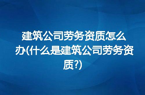 https://jian-housekeeper.oss-cn-beijing.aliyuncs.com/news/bannerImage/309022.jpg
