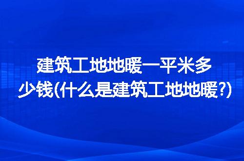 https://jian-housekeeper.oss-cn-beijing.aliyuncs.com/news/bannerImage/309025.jpg