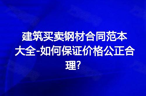 https://jian-housekeeper.oss-cn-beijing.aliyuncs.com/news/bannerImage/309053.jpg