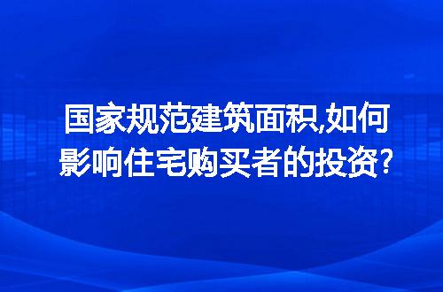 https://jian-housekeeper.oss-cn-beijing.aliyuncs.com/news/bannerImage/309058.jpg