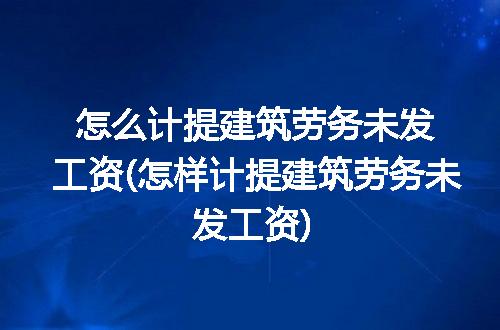 https://jian-housekeeper.oss-cn-beijing.aliyuncs.com/news/bannerImage/309064.jpg