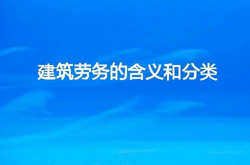 https://jian-housekeeper.oss-cn-beijing.aliyuncs.com/news/bannerImage/309067.jpg