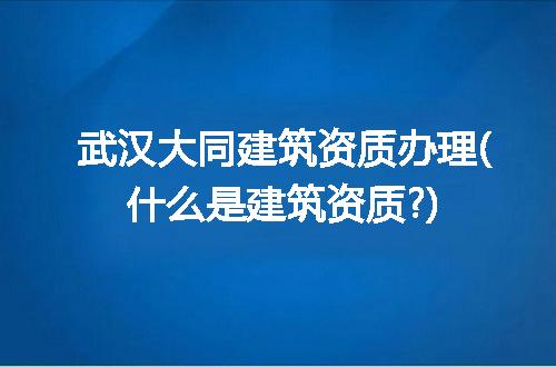 https://jian-housekeeper.oss-cn-beijing.aliyuncs.com/news/bannerImage/309069.jpg