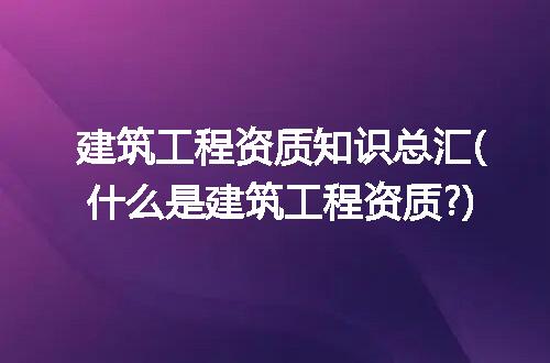 https://jian-housekeeper.oss-cn-beijing.aliyuncs.com/news/bannerImage/309073.jpg